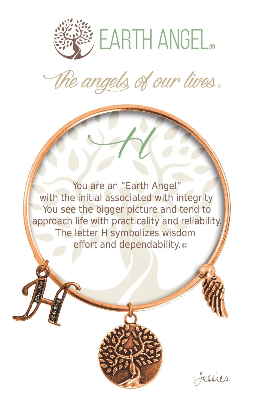 H: Initial Bracelet